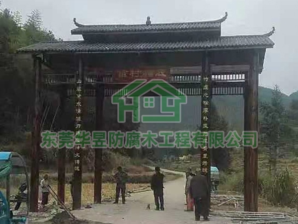 古建系列